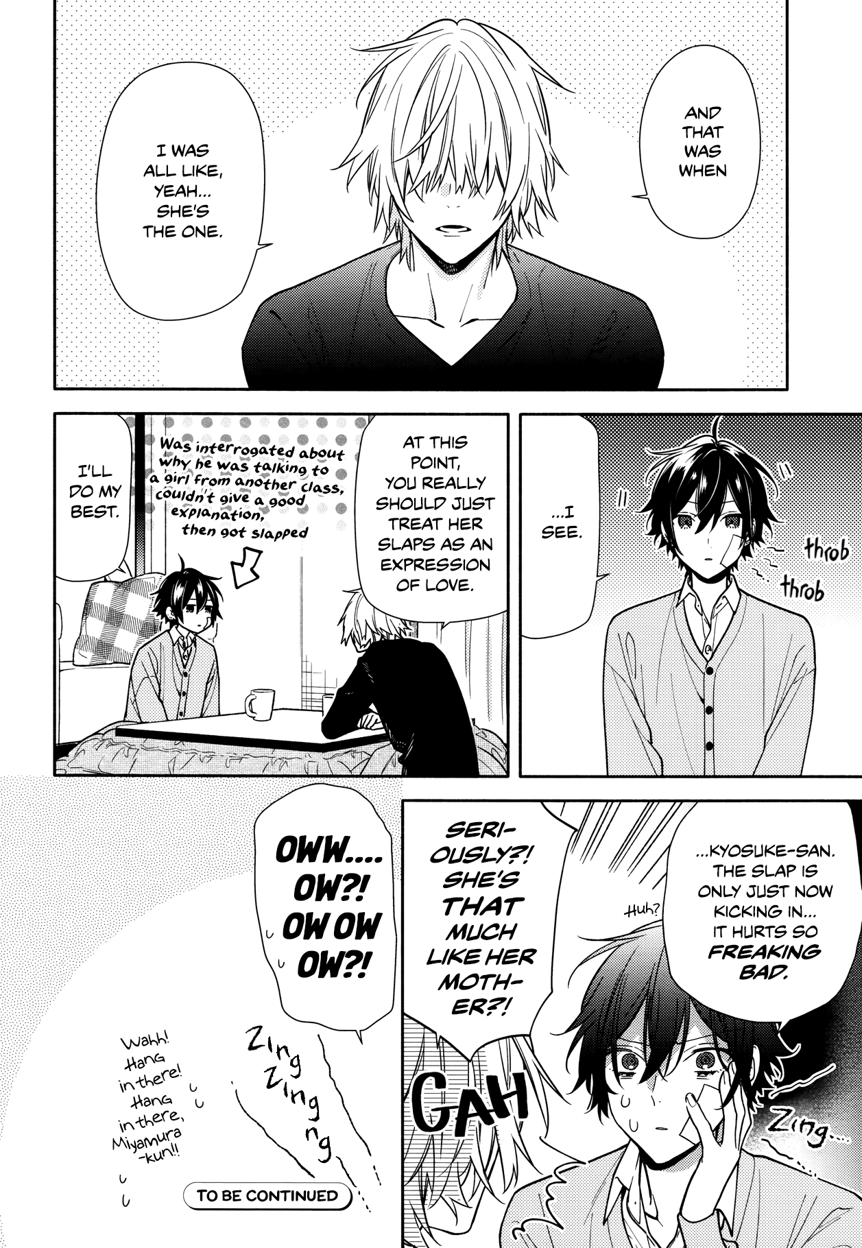 Horimiya, Chapter 122 image 17